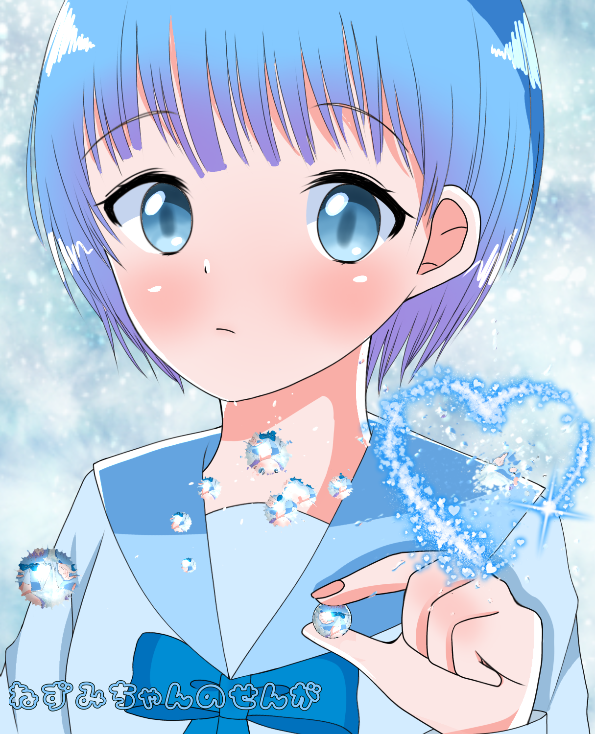 星野ねず美ちゃんの線画 Ibispaint