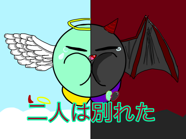 新漫画表紙いぃぃぃぃぃい