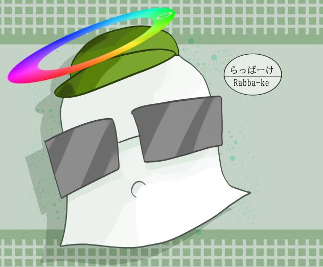 💚👻