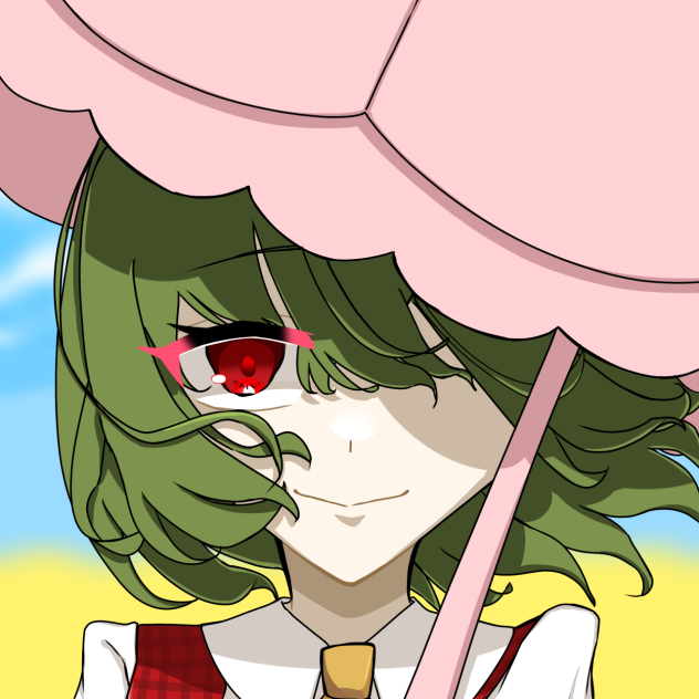 ゆうかりん
