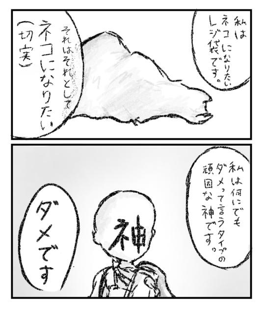 ？？