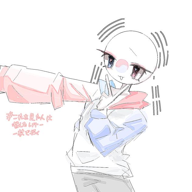 呪われたぁぁぁぁ！！