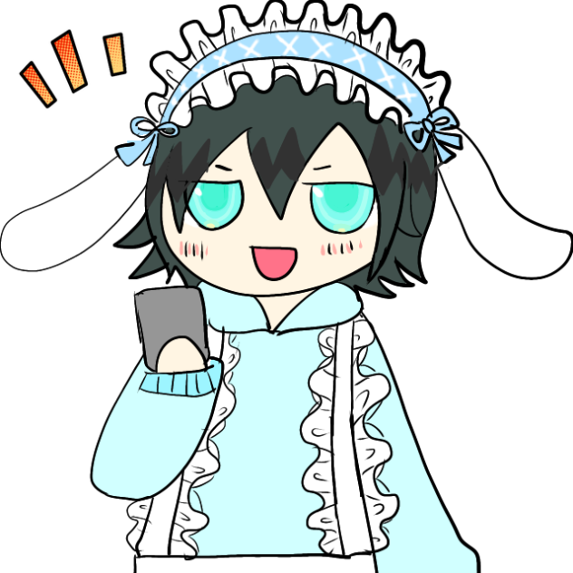感謝🥹アニメーション