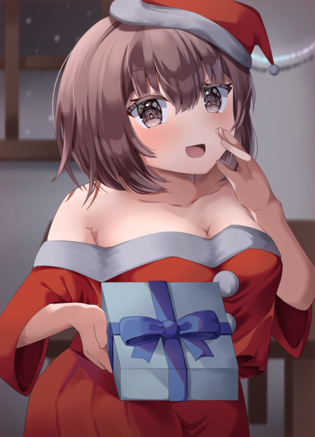 君にプレゼント