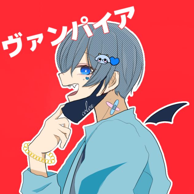 ころんくんヴァンパイア歌ってみた