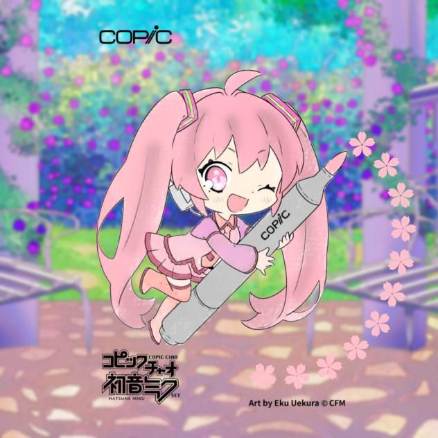 25分以内チャレンジ　桜ミク