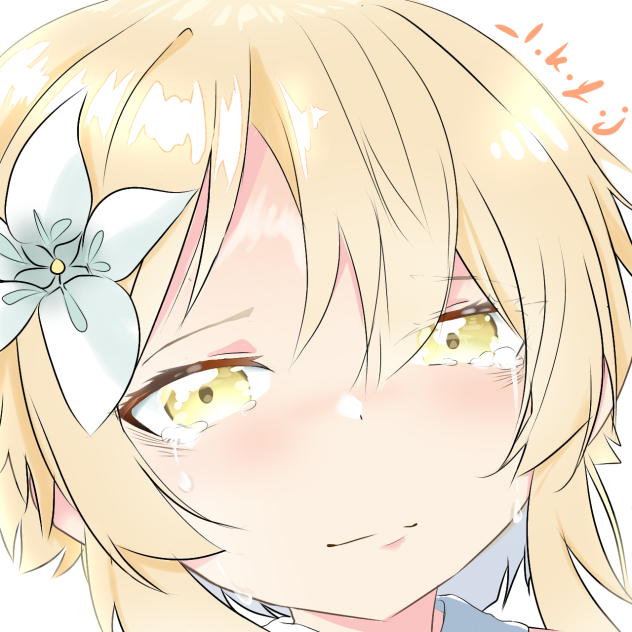 Sad lumine