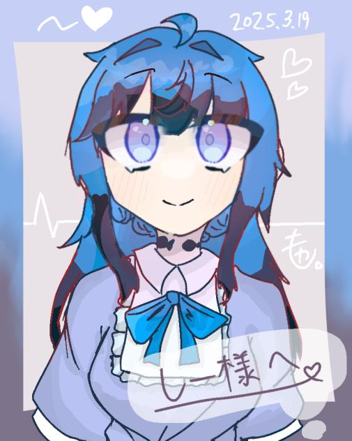 リクエスト⑧