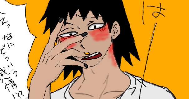 sero fanart