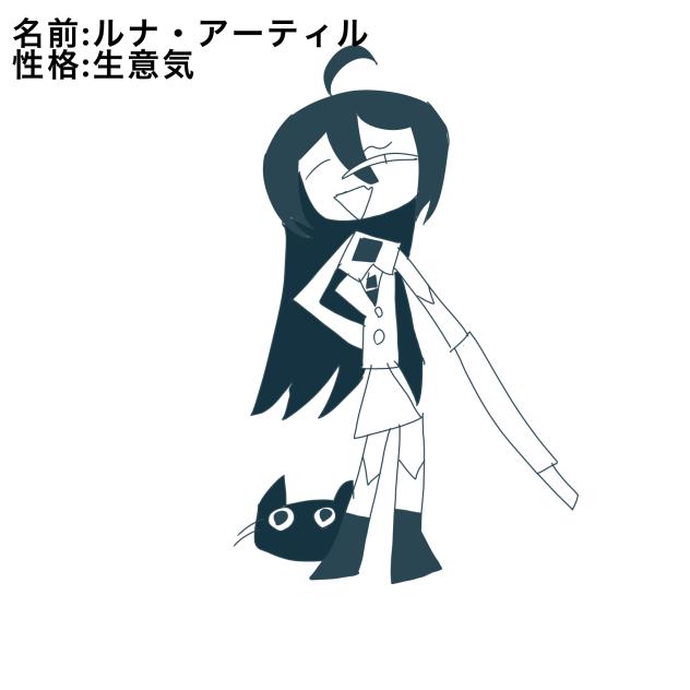 オリFPE