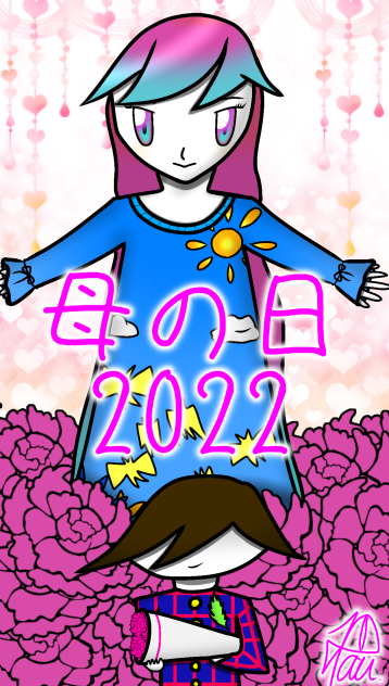 母の日 2022