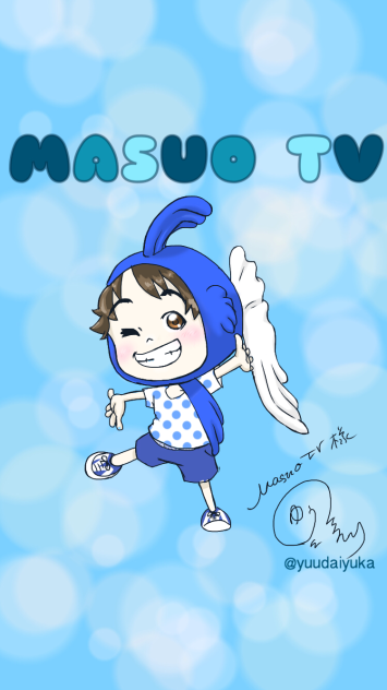masuoさん