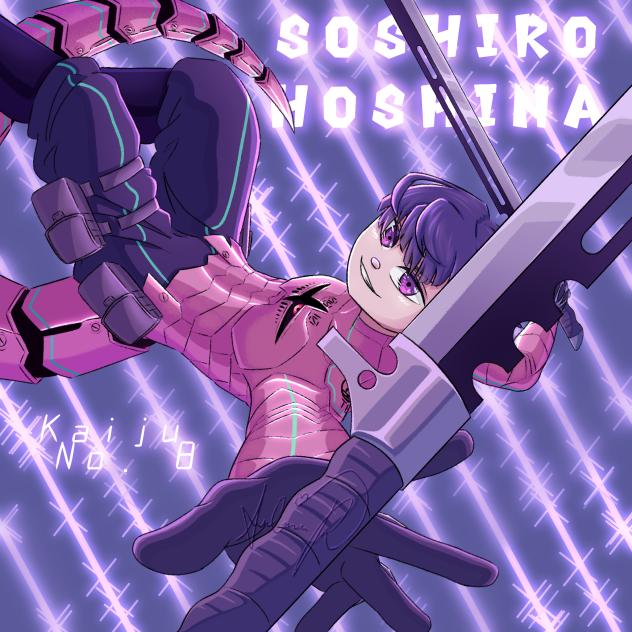 Soshiro Hoshina - Kaiju No. 8