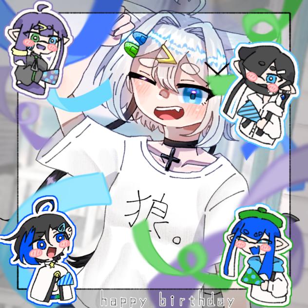 しばちゃおめでとー！！！🎊