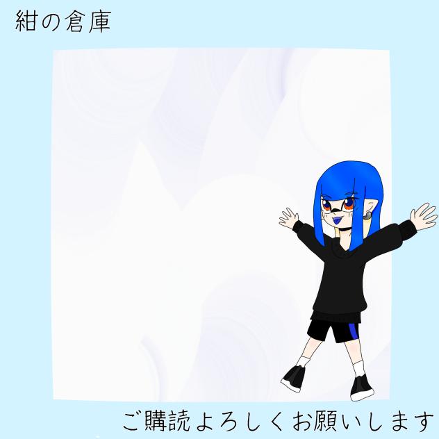 ( ᐛ )