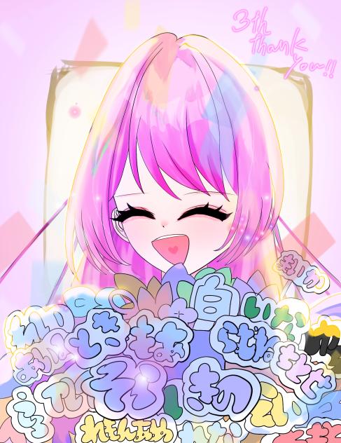 3th thank you！🎉