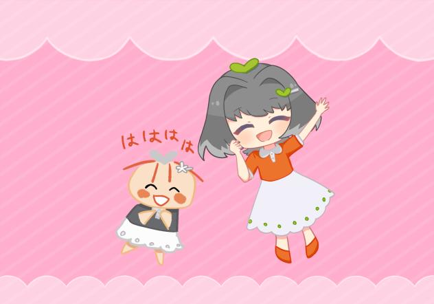 マイ（？）×笑う女