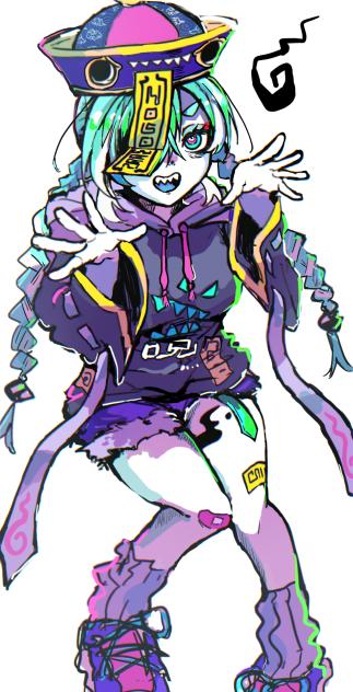 亜牙-アキバ-