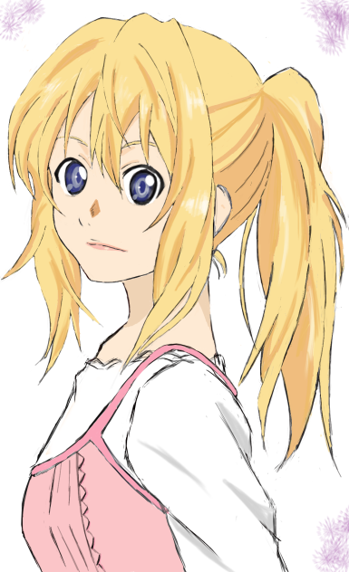 届くかな♪