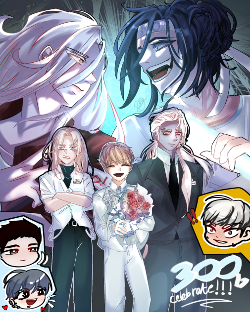 eleceed 300 celebrate