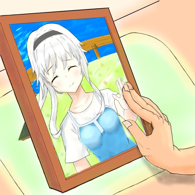 卒業、さよなら。