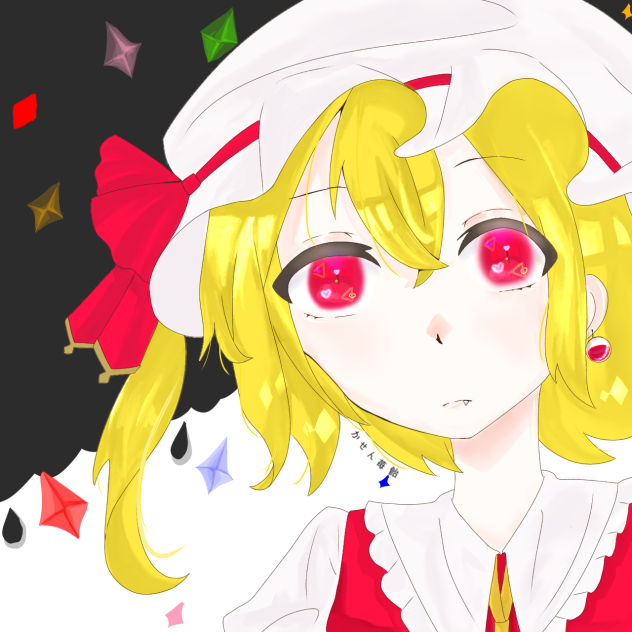 リク絵のフランﾁｬ