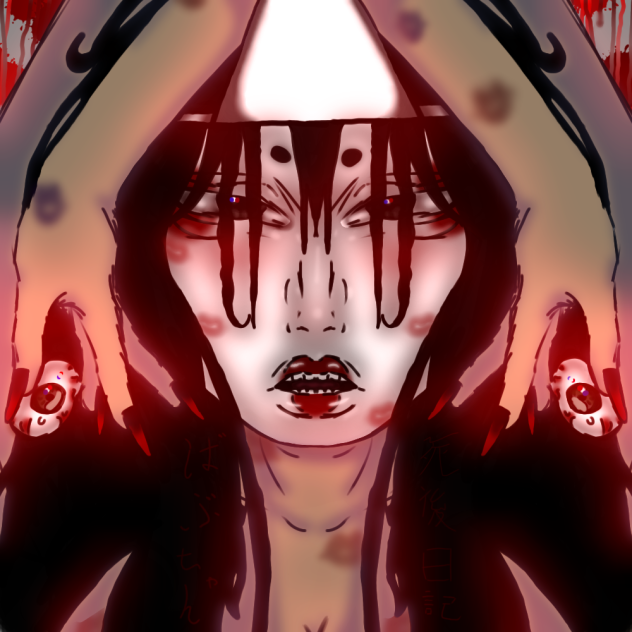 babuchan red lighting