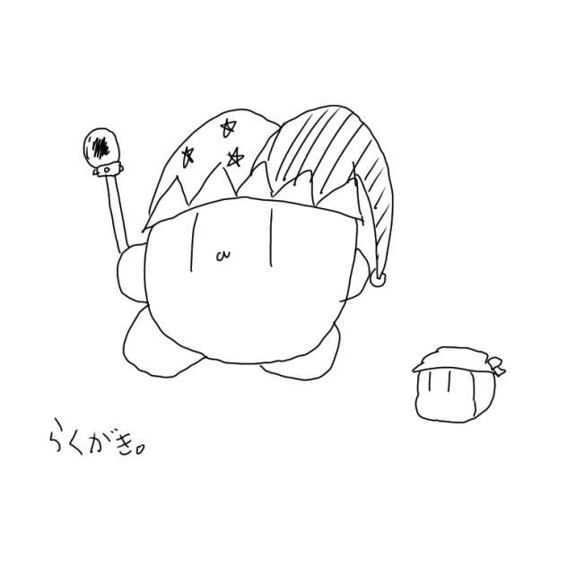 無題35