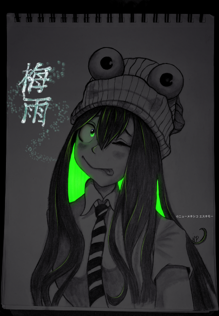 Tsuyu Asui