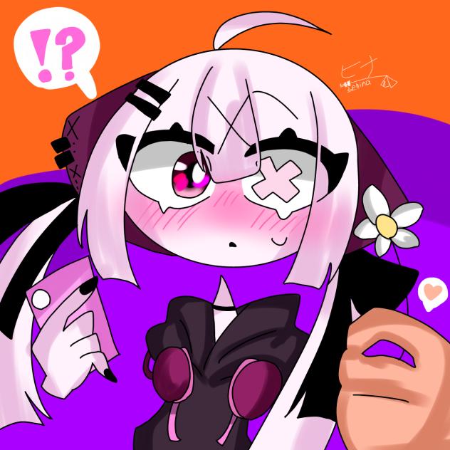 オーマイが！