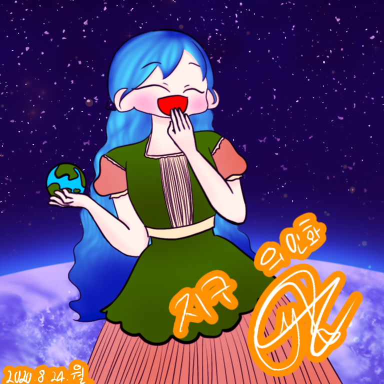 지구 의인화 - ibisPaint