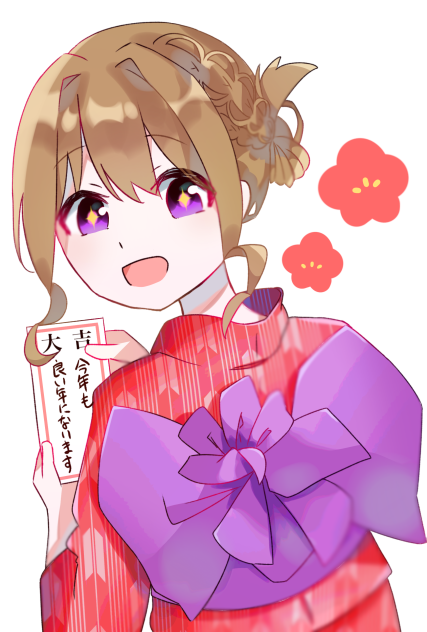 年賀状のやつ