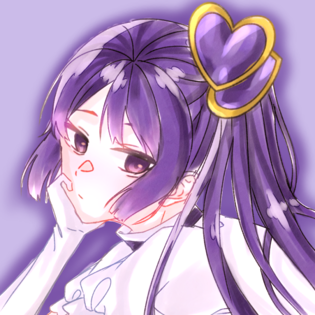 紫