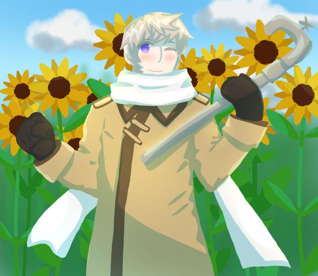 My beautiful king Ivan