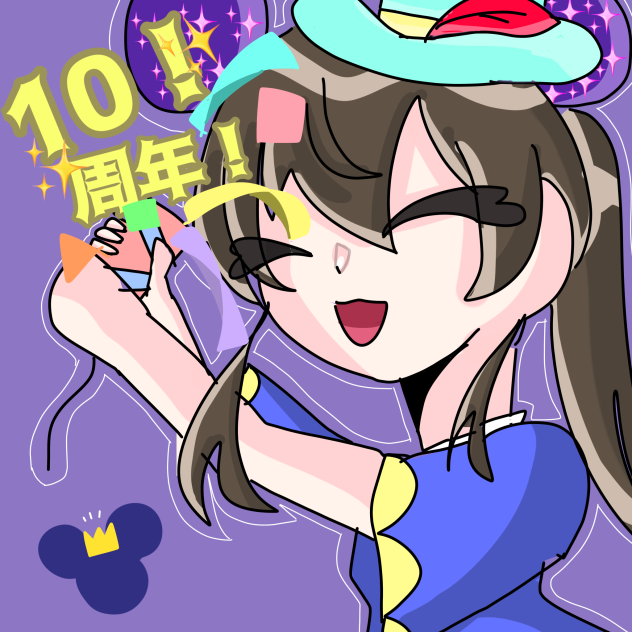 ツムツム10周年！
