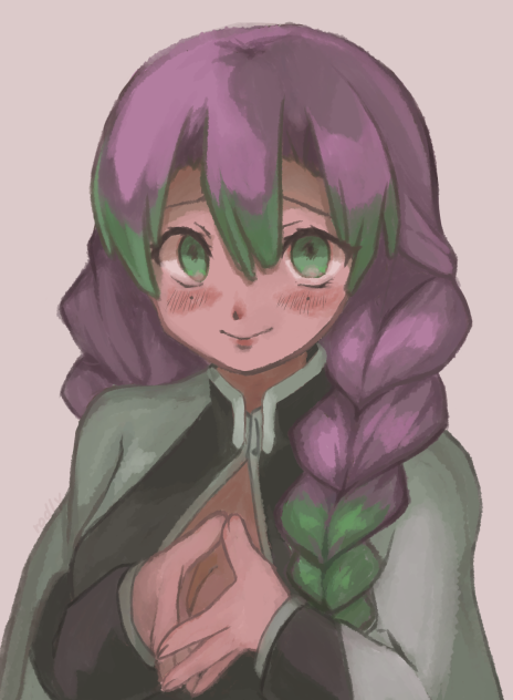 あのね