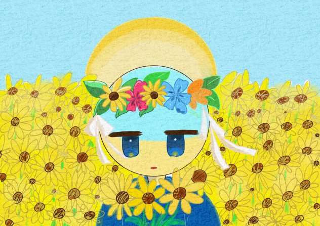 知っていて欲しい事
