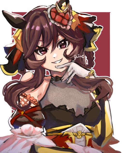 ジェンティルドンナ　ウマ娘