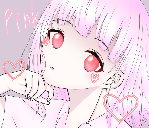 ねず美さんへ！