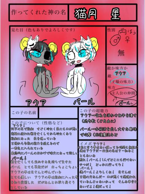 無題1365