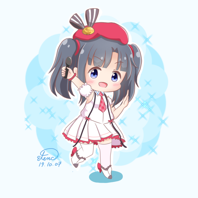 伊津村紫