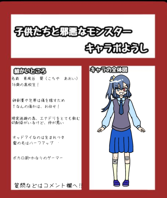 無題216
