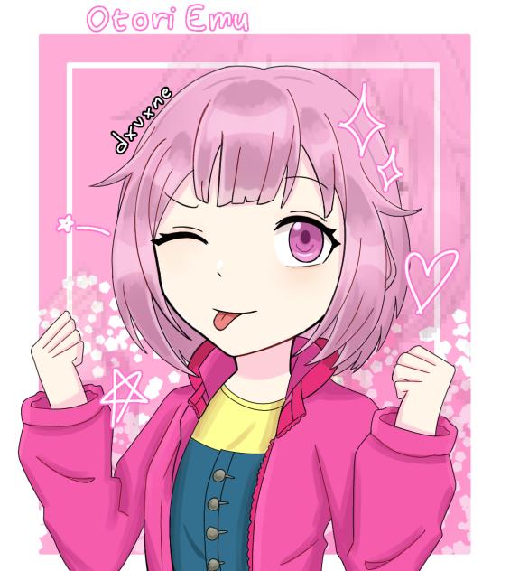 emu otori