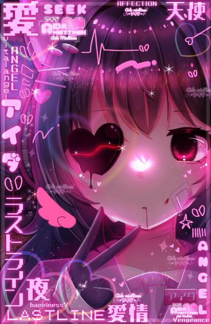💞ラストライン 💔🪽