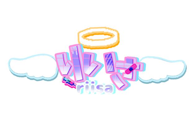 ロゴリベンジ!!