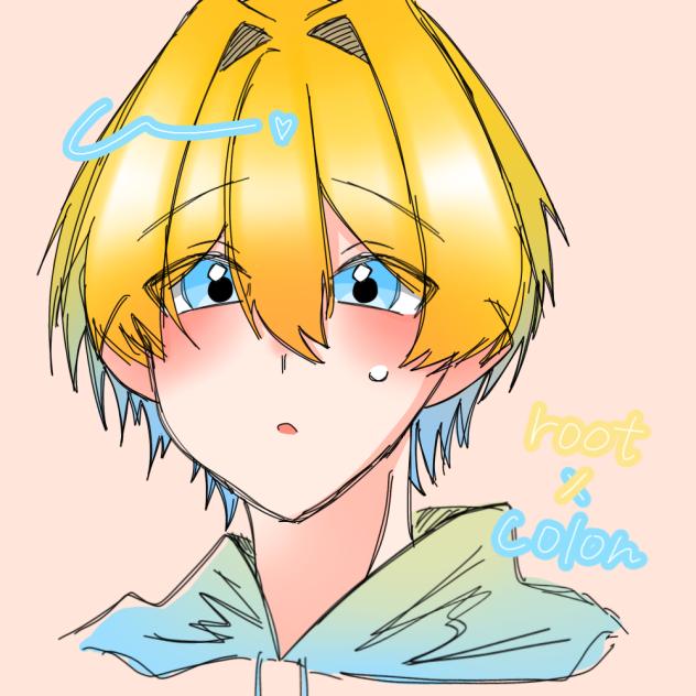 ミックス(💛×🩵