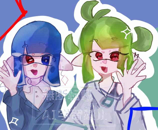 イェーイ