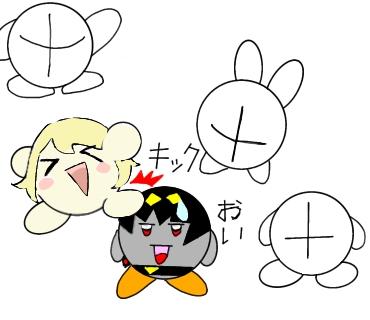 合作！