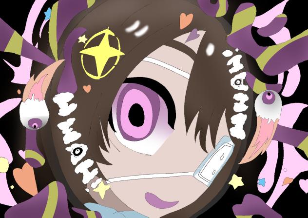 ぴのちゃんでモニタリング‼️