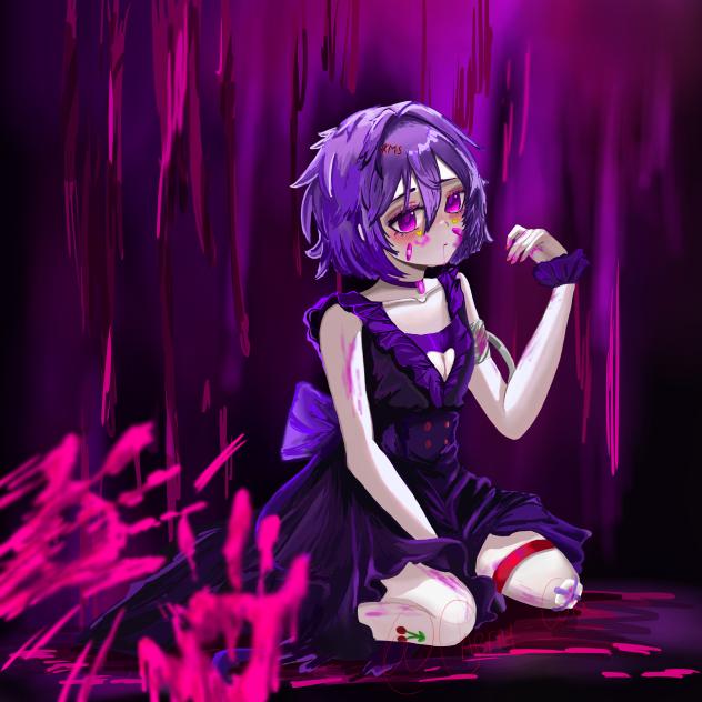 Not Your Toy you Can Leave Here Bleeding